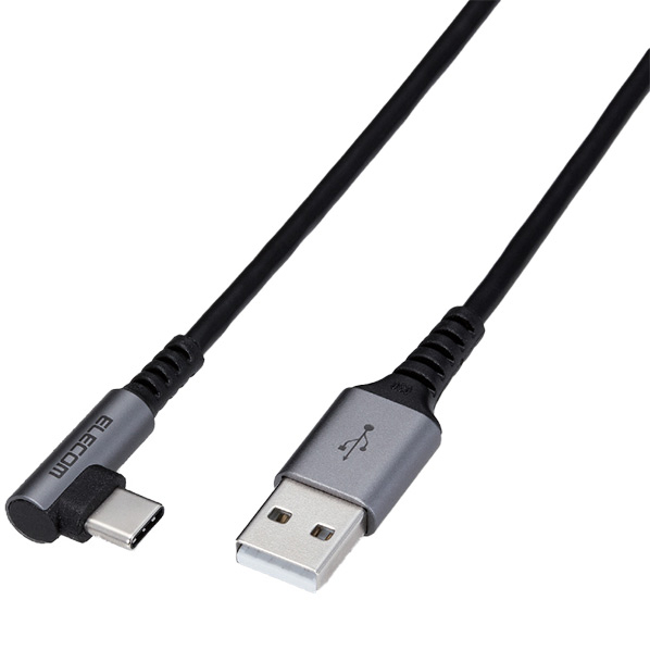 エレコム USB2．0ケーブル(認証品、A-C、L型コネクタ) 2．0m ブラック MPA-ACL20NBK2