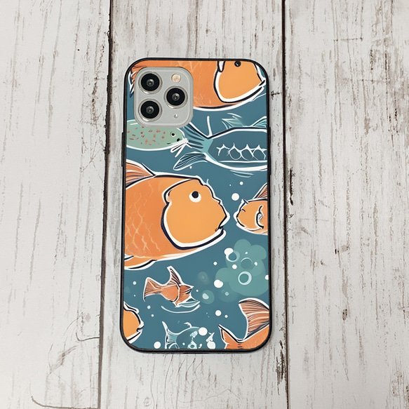 iphonecase31-4_2 iphone 強化ガラス お魚(ic) アイフォン iface ケース