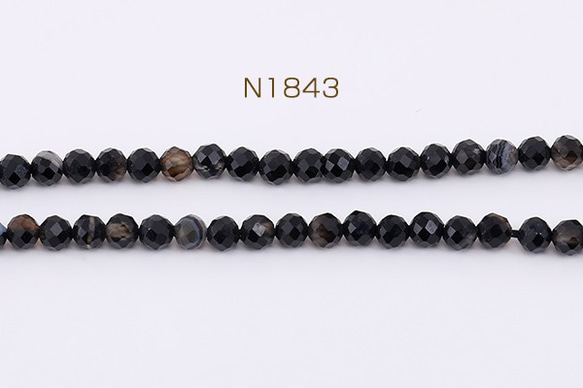 N1843  2連  高品質天然石ビーズ ブラックオニクス ラウンドカット 3mm 2×1連(約135ヶ)