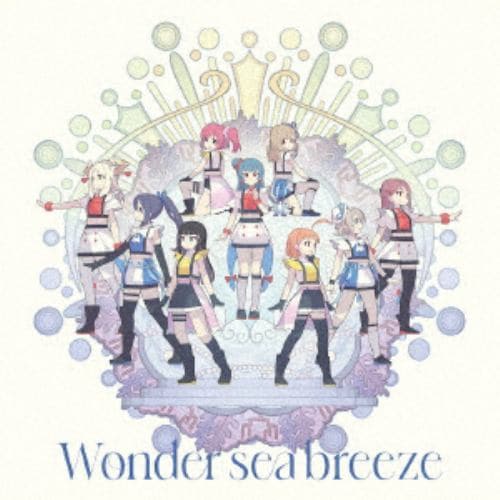 【CD】TVアニメ『幻日のヨハネ -SUNSHINE in the MIRROR-』第7話挿入歌／第8話挿入歌「GIRLS!! ／ Wonder sea breeze」[Wonder sea breeze盤]