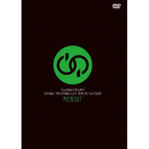 ＜DVD＞ 5th ANNIVERSARY TAKUMA TERASHIMA LIVE TOUR 2017 3rd STAGE“REBOOTLIVE DVD