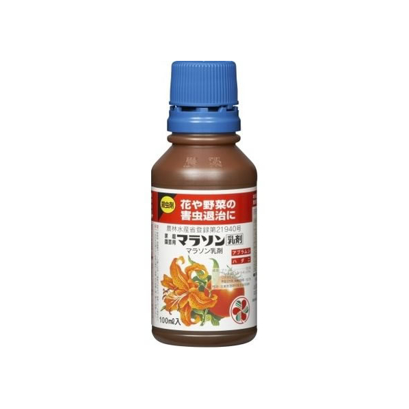 住友化学園芸 家庭園芸用 マラソン 乳剤 100ml FCT5839