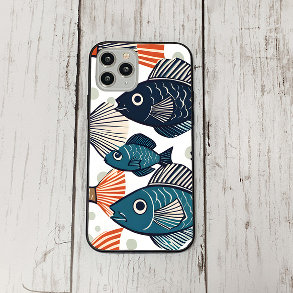 iphonecase29-4_10 iphone 強化ガラス お魚(ic) アイフォン iface ケース