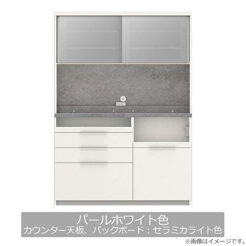 大塚家具 オープンボード「IDA-1400R」幅140cm 奥行50cm 高さ197.5cm ハイカウンター 家電収納下引出しタイプ パールホワイト