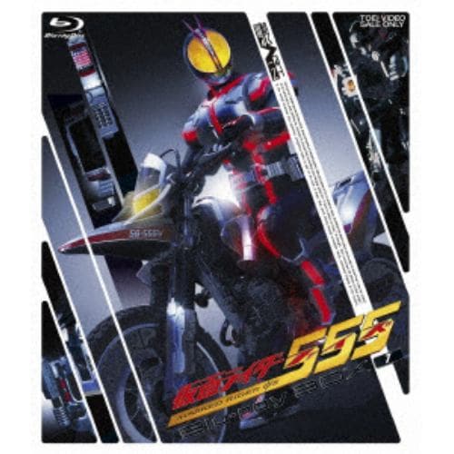 【BLU-R】仮面ライダー555(ファイズ) Blu-ray BOX 1