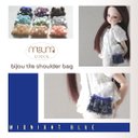 【受注製作】bijou tile shoulder bag(MIDNIGHT BLUE)