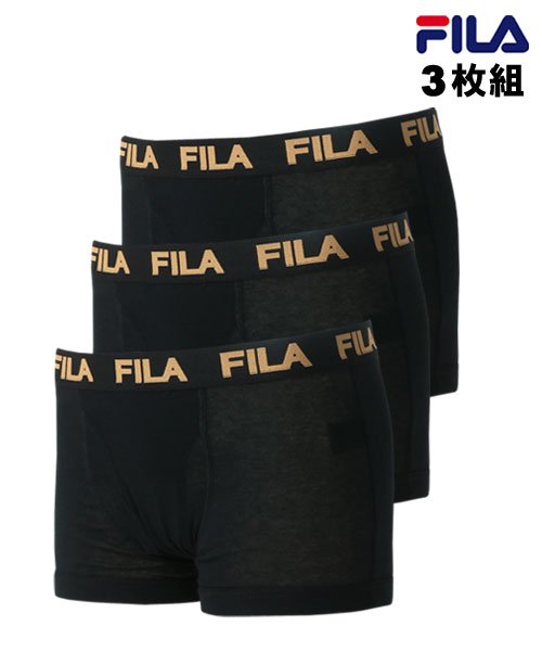 ★【FILA】フィラ ボクサーパンツ 3枚セット/メンズ 下着 インナー アンダーウェア 3枚セット 前開き ストレッチ