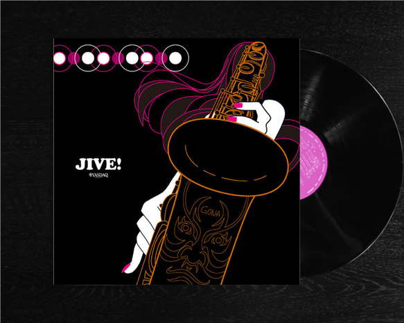 レコードジャケット風アート【レコード盤なし】JIVE!_c154