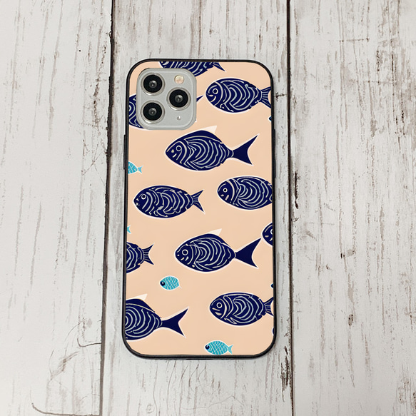 iphonecase29-2_26 iphone 強化ガラス お魚(ic) アイフォン iface ケース