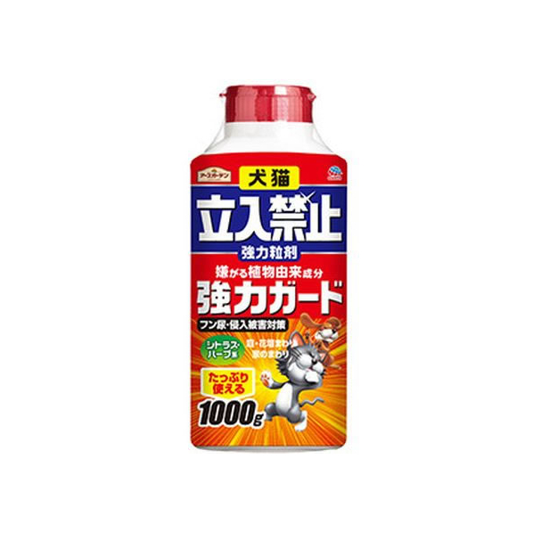 アース製薬 アースガーデン 犬猫立入禁止 強力粒剤 1000g FCR8169