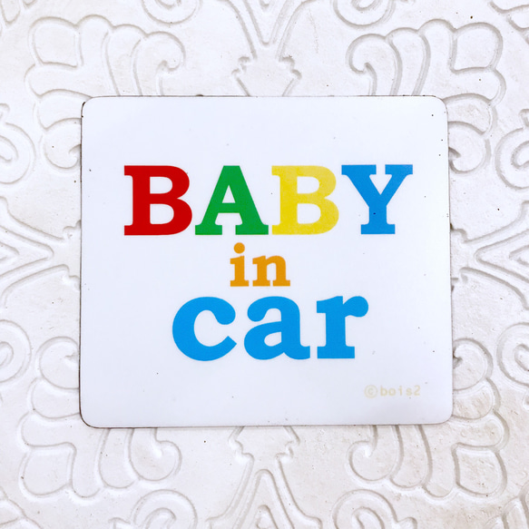 車用ステッカー　シールタイプ　「ミニカラフルレター」　baby in car　ベビーインカー　9ｃｍ*8ｃｍ