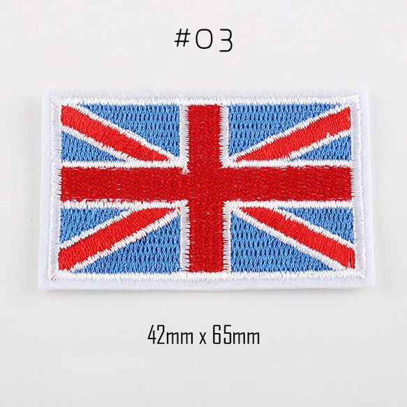 イギリスフラッグ2つセット  刺繡ワッペン　アイロンワッペン　COO-010