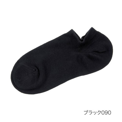 fukuske FUN(フクスケファン) ： Good Basic Socks 無地 ソックス スニーカー丈 つま先かかと補強(3362－14L) 婦人 女性