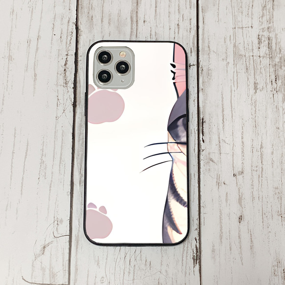 iphoneケース2-3-30 iphone 強化ガラス ねこ・猫・ネコ 箱2 かわいい アイフォン iface