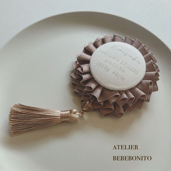 memorial rosette/メモリアルロゼット ＊antique tassel 〜brown〜＊