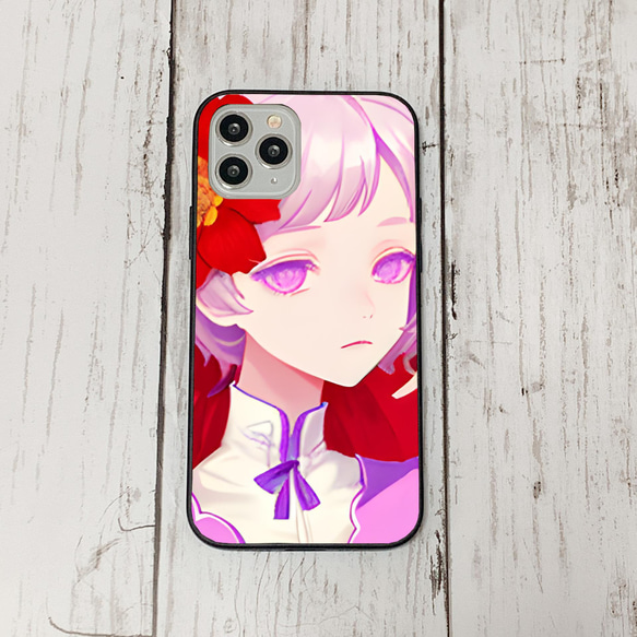 iphonecase1-2_35 iphone 強化ガラス お花(ic) アイフォン iface ケース