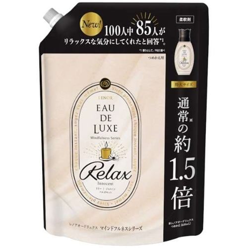 P&Gジャパン レノアオードリュクス マインドフルネスシリーズ リラックス 詰替特大 600ML