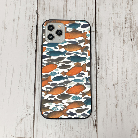 iphonecase33-1_27 iphone 強化ガラス お魚(ic) アイフォン iface ケース