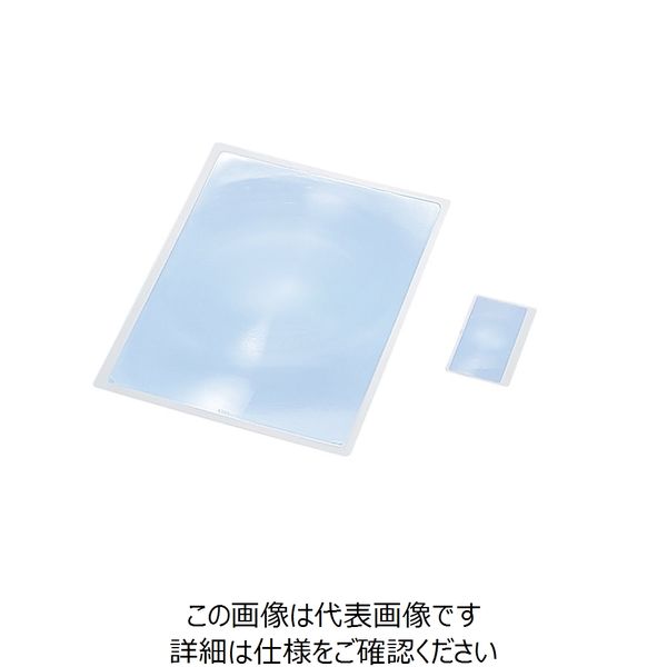 ナリカ フレネルレンズ カードタイプ (10枚) 倍率3.5× D20-1335-02 1セット(30枚:10枚×3セット)（直送品）