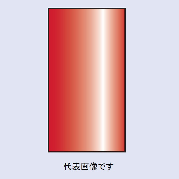 トーアン 安全ミラー ミラー用ポール 橙