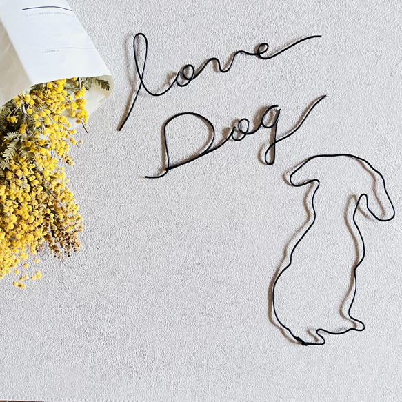 love ♡ dog レタリング petのお名前プレゼント　(虫ピン付属)