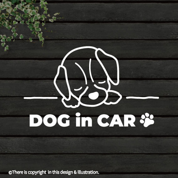 DOG IN CAR/ビーグル【カッティングステッカー】手書きわんこ