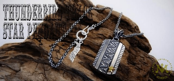 THUNDERBIRD TRACK STAR PENDANT【BASARA】