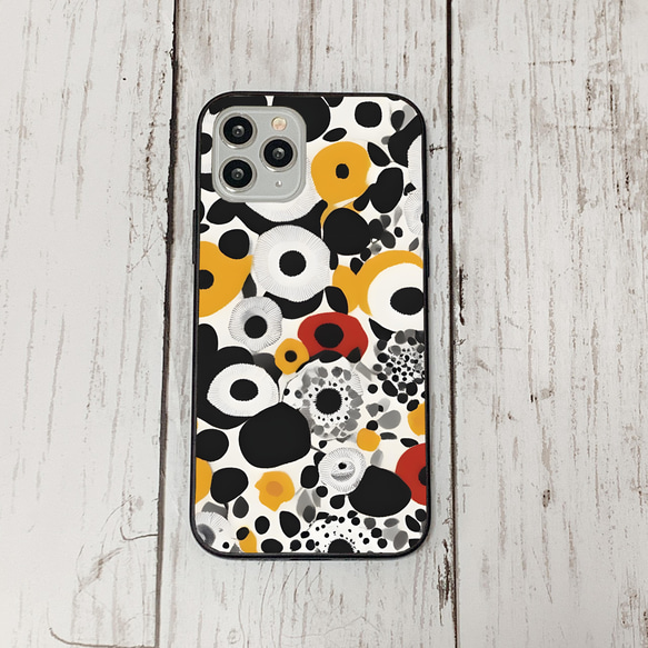 iphonecase30-4_45 iphone 強化ガラス 花柄(ic) アイフォン iface ケース