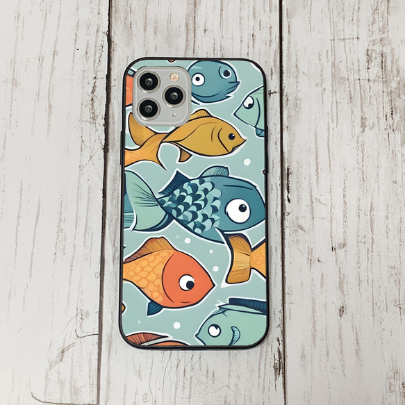 iphonecase31-1_40 iphone 強化ガラス お魚(ic) アイフォン iface ケース