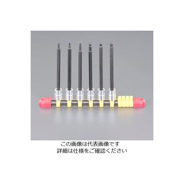 エスコ 1/4”DRx1/8ー1/4”[BallーHex]ロングビットソケットセット EA618NT-300 1セット（直送品）