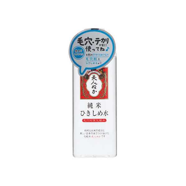 リアル 純米 ひきしめ水 〈毛穴対策化粧水〉 190mL FC25259