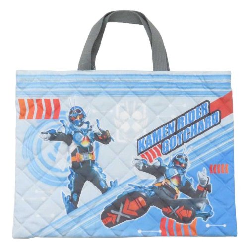 仮面ライダーガッチャード レッスンバッグ キルトレッスンバッグ 新入学 特撮ヒーロー マルヨシ ジュニアお稽古かばん 新学期準備雑貨 男の子 キャラクター グッ