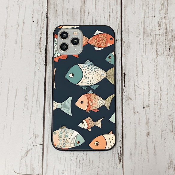 iphonecase32-4_48 iphone 強化ガラス お魚(ic) アイフォン iface ケース