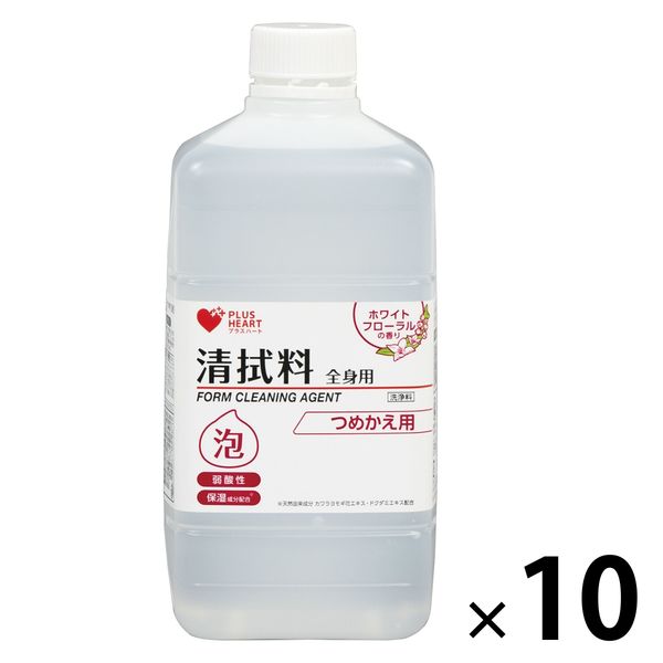 オオサキメディカル プラスハート 清拭料 泡タイプ 全身用 1000ml 330回分 詰替 1ケース（10本入）