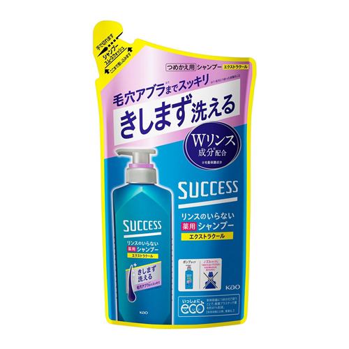 花王 サクセス リンスのいらない薬用シャンプー スムームウォッシュ エクストラクール つめかえ用 320ml