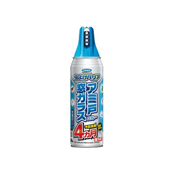 フマキラー 虫よけバリアスプレー アミ戸窓ガラス 450mL FC70000