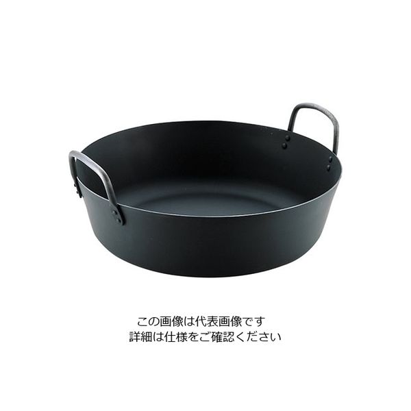 エムテートリマツ IH鉄揚鍋 51cm 1個 63-1418-67（直送品）