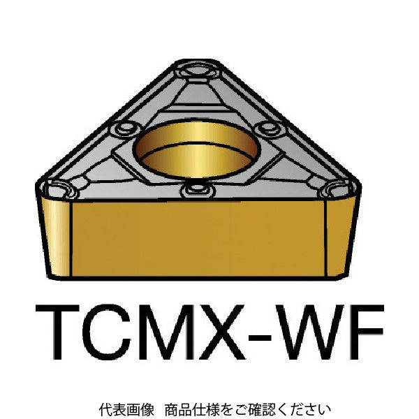 サンドビック コロターン107 旋削用ポジ・チップ TCMX 09 02 04-WF 1525 605-7560（直送品）