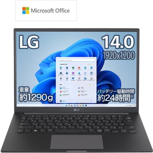 LGエレクトロニクス 14U70Q-KA78J1 14.0インチ高性能モバイルノートパソコン AMD Ryzen 7 メモリ16GB SSD1TBチャコールグレー LG Ultra PC 14U70QKA78J1