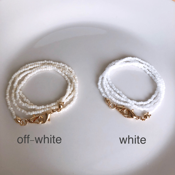 【シンプル】マスクストラップ　マスクチェーン　white   off-white