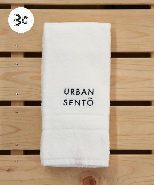 URBAN SENTO×IKEUCHI ORGANIC　オーガニック120フェイスタオル