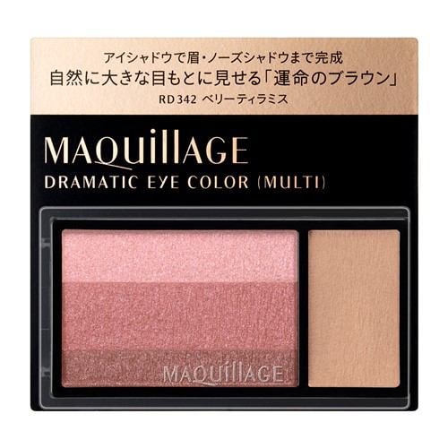 資生堂（SHISEIDO） マキアージュ ドラマティックアイカラー (マルチ) RD342 ベリーティラミス ベリーティラミス (2.5g)