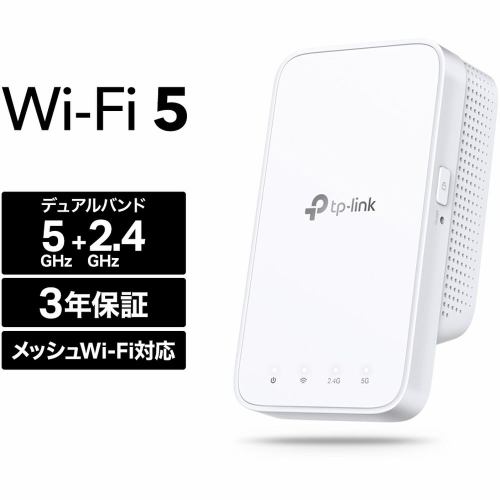 【推奨品】ロジクール C270N WEBカメラ ロジクール HD ウェブカム