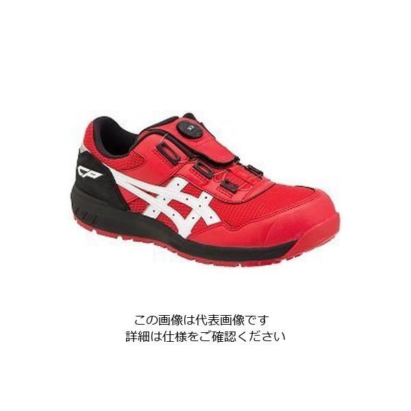 アシックス（ASICS） アシックス1271A029 CP209Boa・602 CP209-602