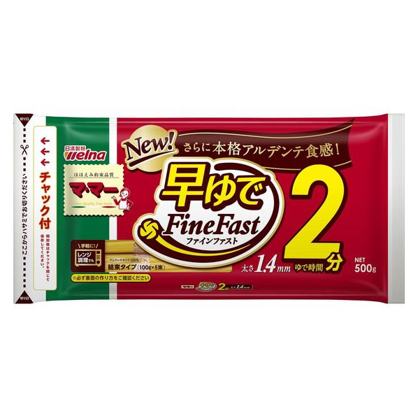 日清製粉ウェルナ マ・マー 早ゆでスパゲティ 1.4mm 500g 2分結束 F053652