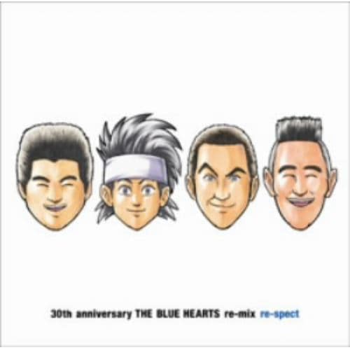 【CD】THE BLUE HEARTS re-mix re-spect