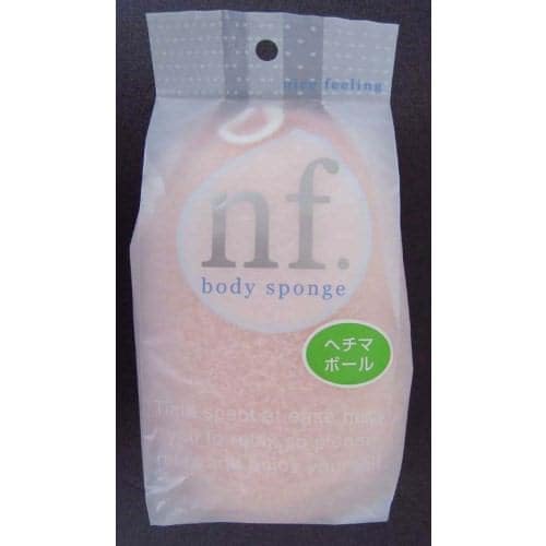 nf ヘチマボール nice feeling ピンク 幅14.5×奥行8.7×高さ5.2cm