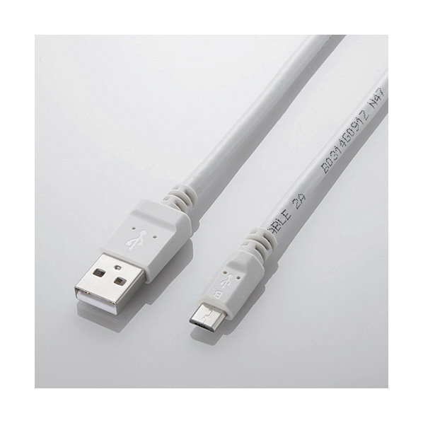 エレコム 2A対応microUSBケーブル(0．8m) ホワイト MPA-AMB2U08WH