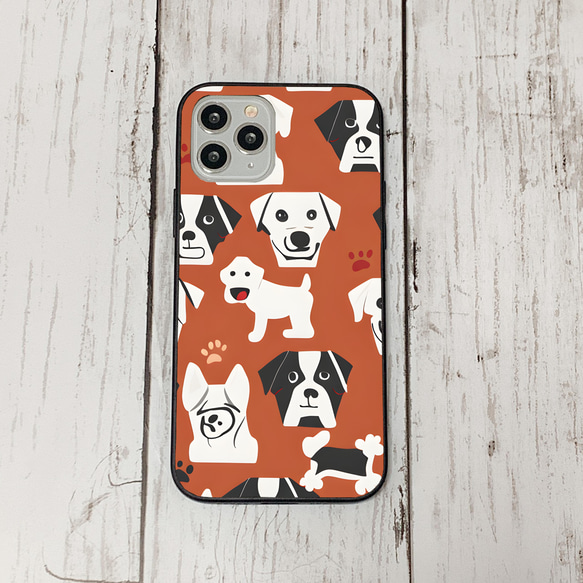 iphonecase27-6_14 iphone 強化ガラス 犬 わんちゃん(ic) アイフォン iface ケース