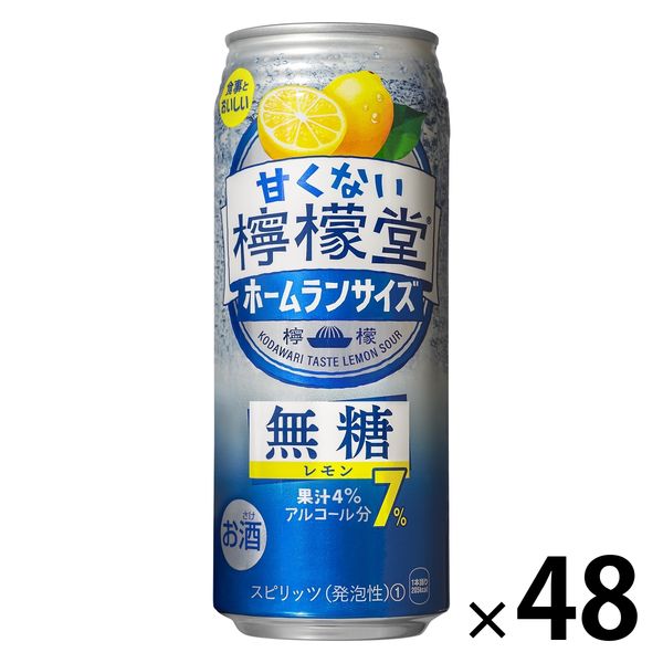 チューハイ サワー 酎ハイ コカ・コーラ 甘くない 檸檬堂 無糖 7％ 500ml 缶 2ケース（48本）